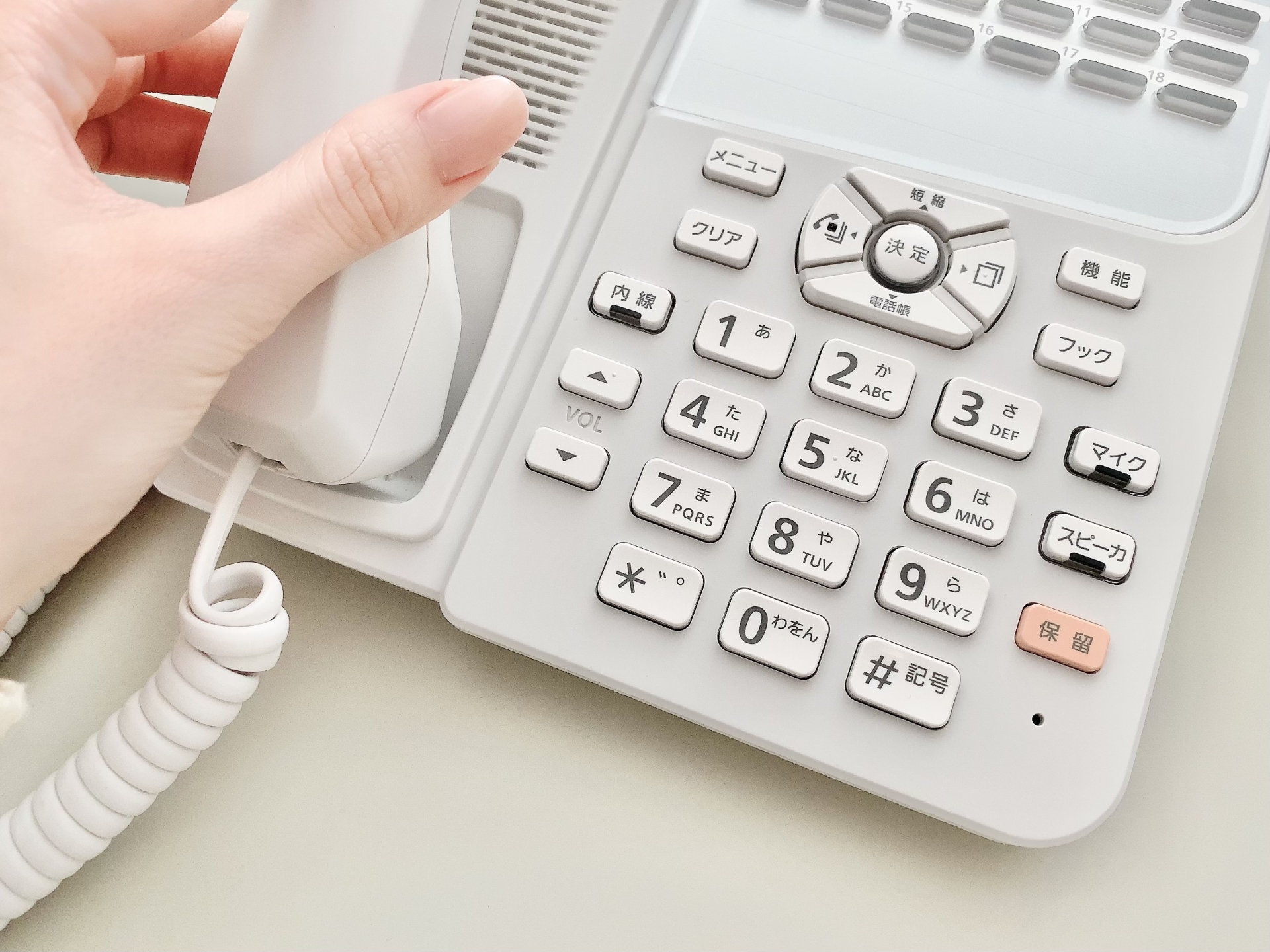 おおつ歯科こども歯科