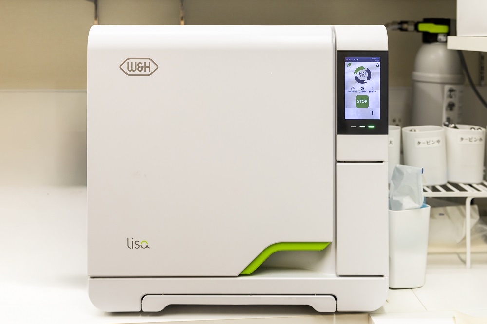 おおつ歯科こども歯科