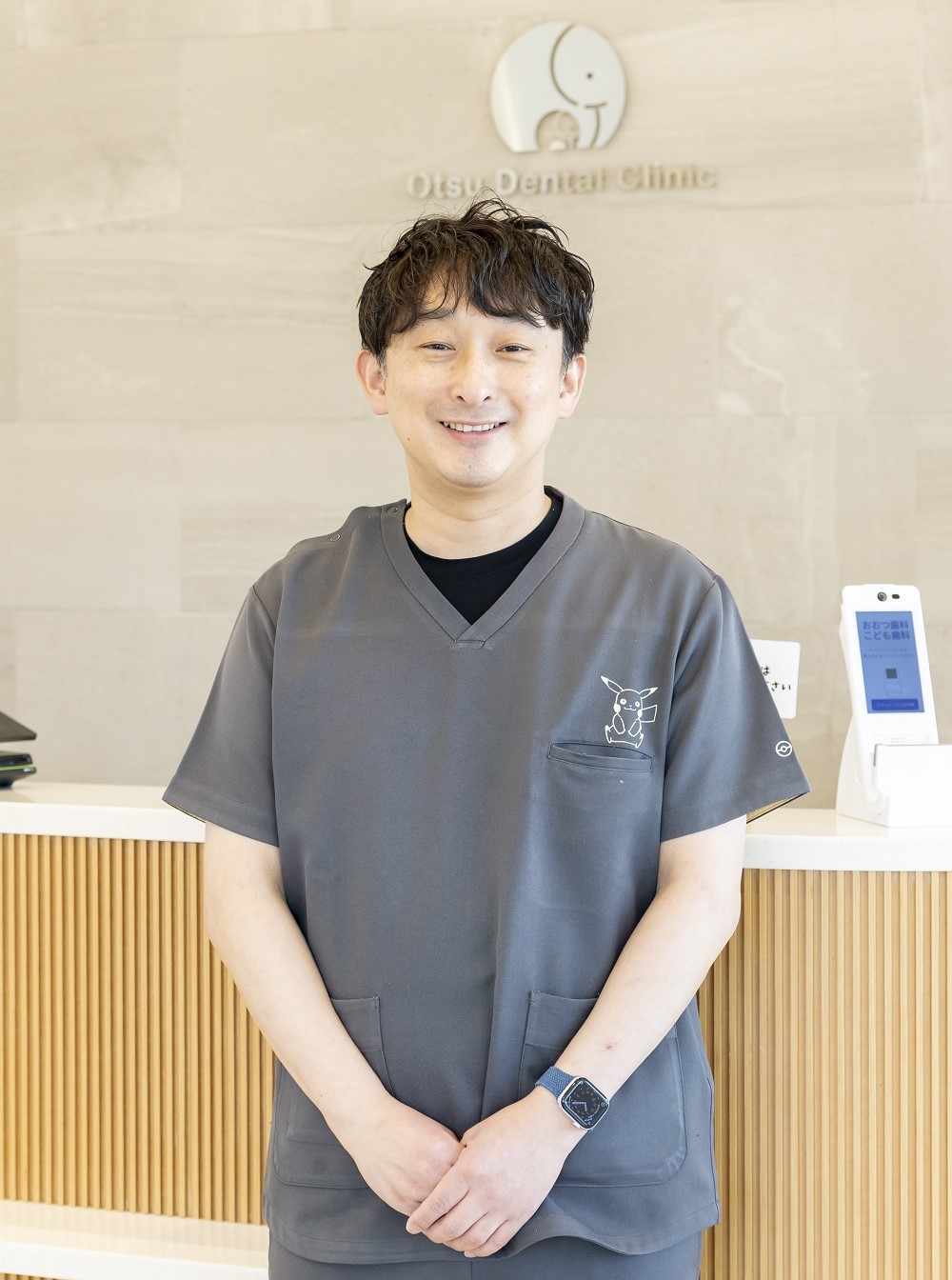 おおつ歯科こども歯科