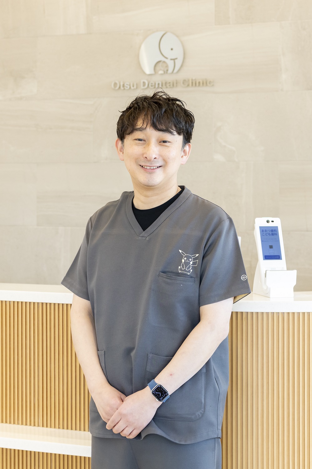 おおつ歯科こども歯科